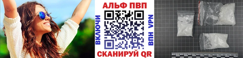 Купить наркоту Соликамск Бошки Шишки  МЕФ  КОКАИН  A-PVP  ГАШИШ 