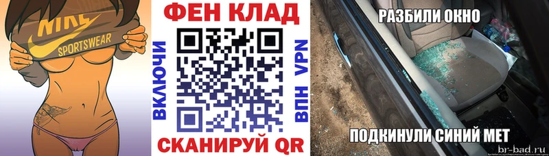 дарнет шоп  Соликамск  АМФ Premium 