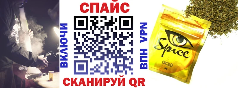 гидра купить Соликамск Бутират оксана
