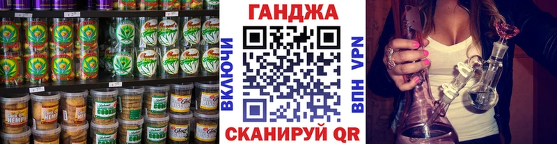 как найти наркотики  Соликамск  Canna-Cookies марихуана 