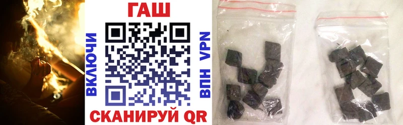 ГАШ 40% ТГК  Соликамск 