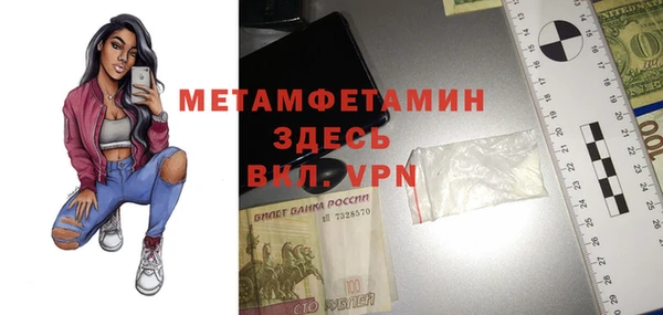 ПСИЛОЦИБИНОВЫЕ ГРИБЫ Чекалин