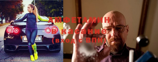 марихуана Шадринск