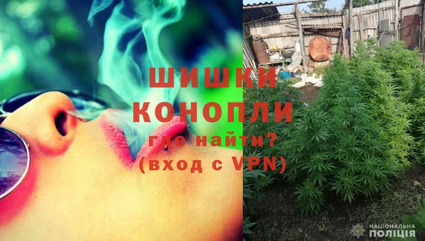 кокаин перу Покровск