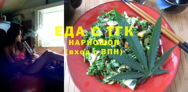 герыч Чегем
