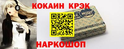 сатива Нарткала
