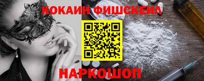 сатива Нарткала
