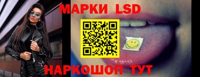mix Наро-Фоминск