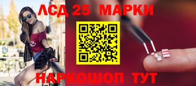 mix Наро-Фоминск