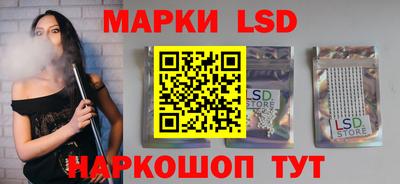 тгк Нальчик