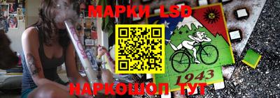 mix Наро-Фоминск