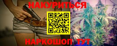 тгк Нальчик