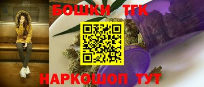 сатива Нарткала