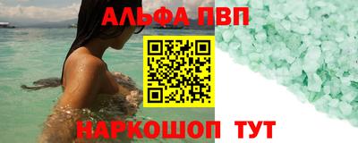 mix Наро-Фоминск
