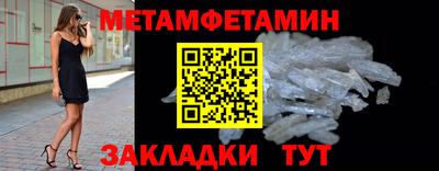 mix Наро-Фоминск