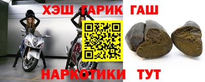 mix Наро-Фоминск