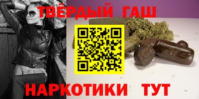 тгк Нальчик