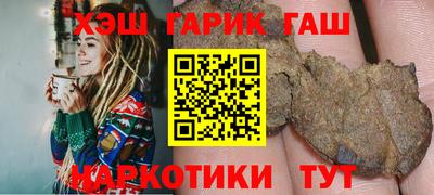 тгк Нальчик