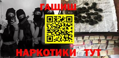 тгк Нальчик