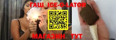 тгк Нальчик