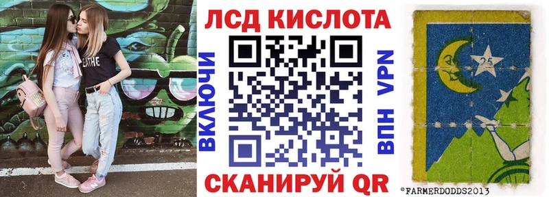 Марки N-bome 1,5мг  закладки  Соликамск 