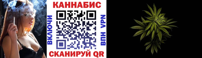 Бошки Шишки конопля  купить наркоту  hydra ССЫЛКА  Соликамск 